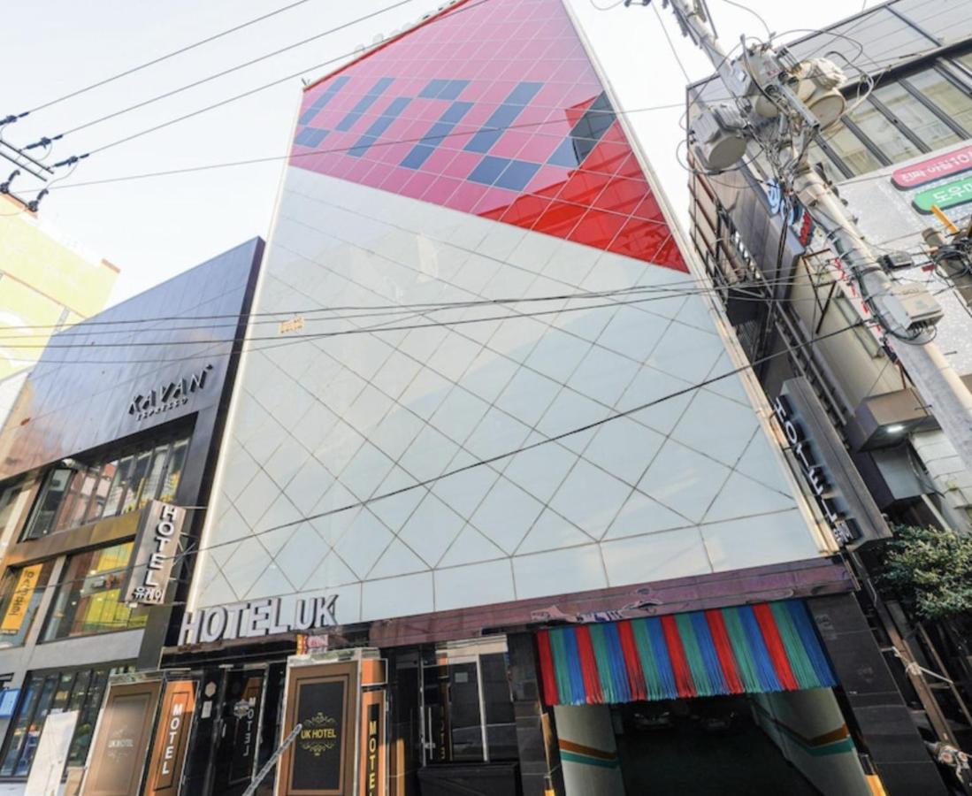 Hotel Uk Busan Eksteriør bilde